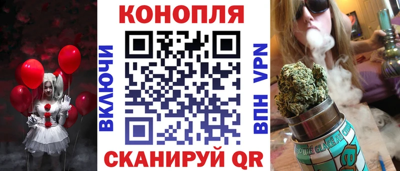 Что такое Краснокаменск Кокаин  Бошки Шишки  Мефедрон  OMG tor  ГАШИШ 