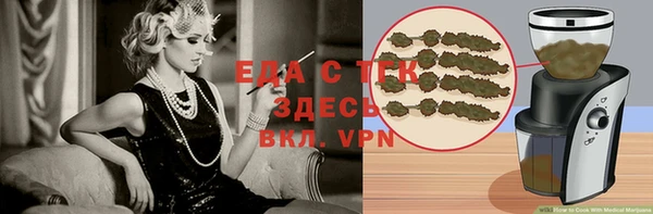 марки lsd Карпинск