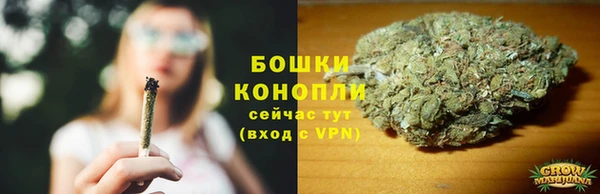 первитин Аркадак
