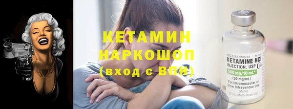 первитин Аркадак