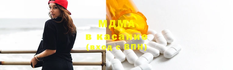соль ск Балабаново