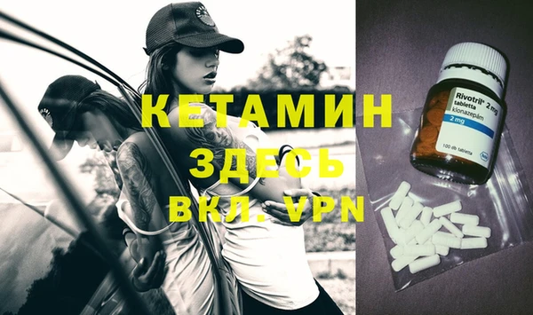 первитин Аркадак