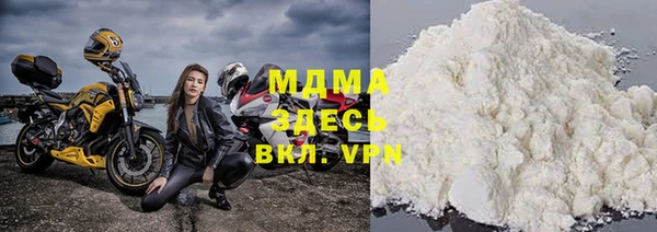 первитин Аркадак