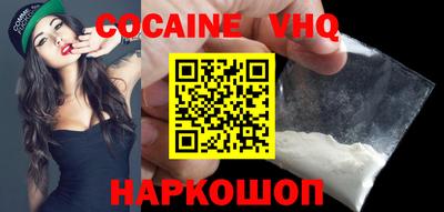 дурь Камышлов