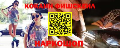 дурь Камышлов