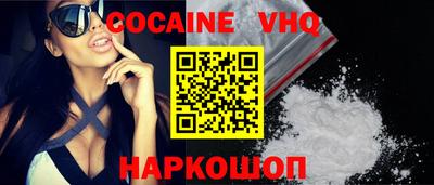 дурь Камышлов
