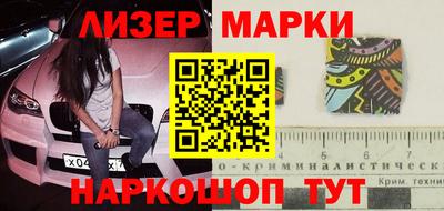 кокс Кандалакша