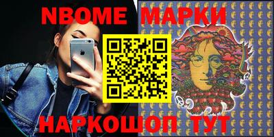 дурь Камышлов