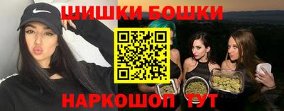 дурь Камышлов