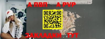 кокс Кандалакша