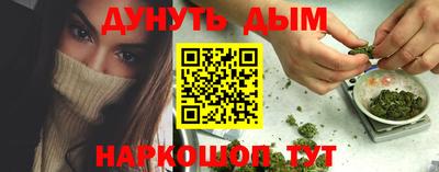 кокс Кандалакша