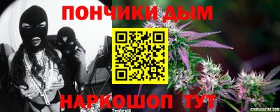 кокс Кандалакша