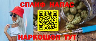 кокс Кандалакша