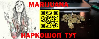 дурь Камышлов