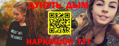кокс Кандалакша