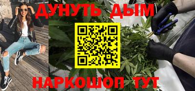 дурь Камышлов