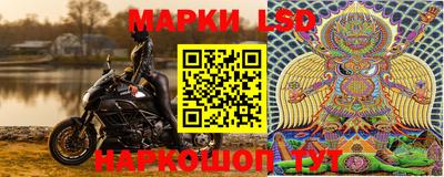 мяу мяу мука Канаш
