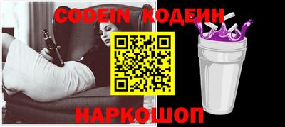 кокс Кандалакша