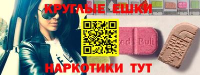 мяу мяу мука Канаш
