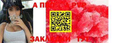 кокс Кандалакша