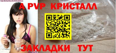 дурь Камышлов