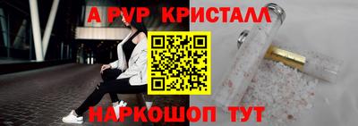 дурь Камышлов