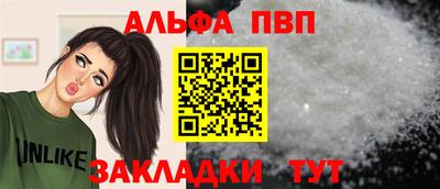 кокс Кандалакша