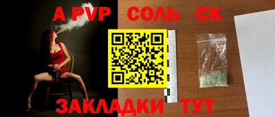 дурь Камышлов