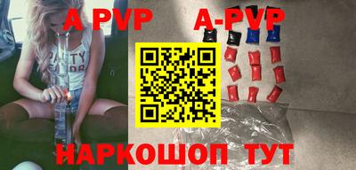 дурь Камышлов
