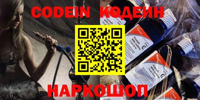 кокс Кандалакша
