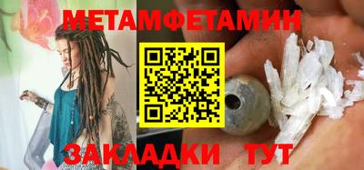 кокс Кандалакша