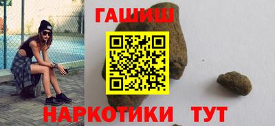 кокс Кандалакша