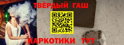 дурь Камышлов
