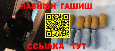 дурь Камышлов