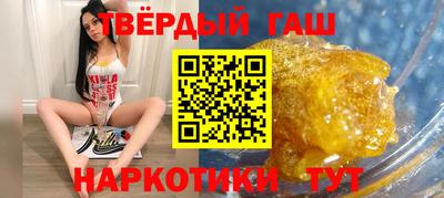кокс Кандалакша