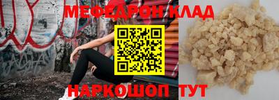 кокс Кандалакша