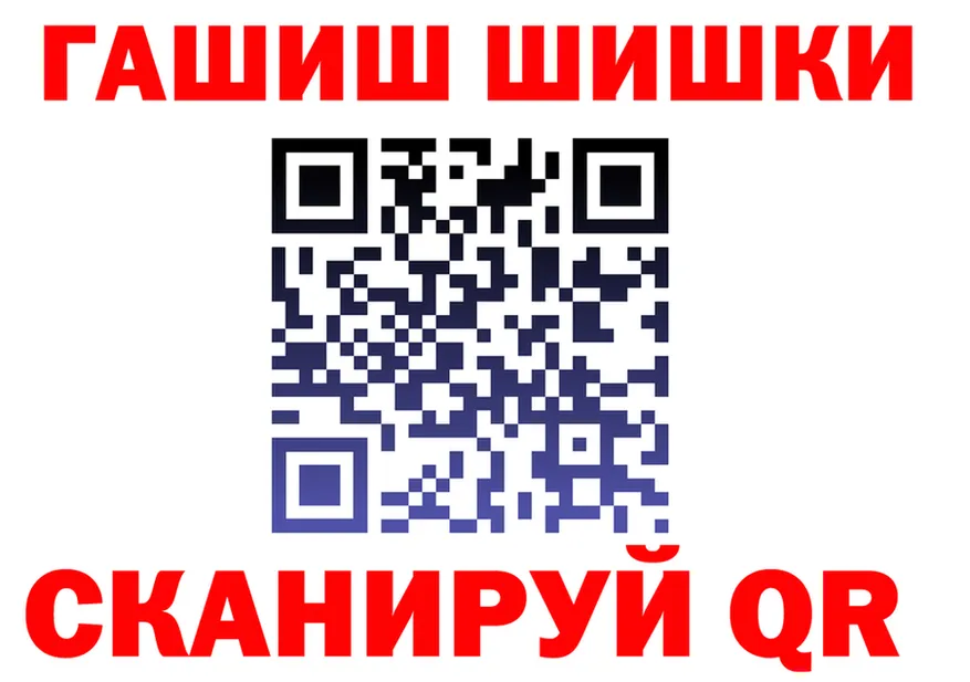 Canna-Cookies конопля зеркало shop KRAKEN Краснокаменск
