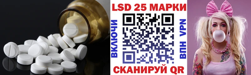 MEGA как зайти  купить  сайты  Краснокаменск  Лсд 25 экстази ecstasy 