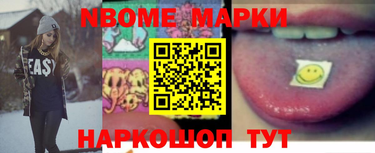 ЛСД экстази ecstasy  LSD-25 экстази кислота  блэк спрут онион  Вход с VPN  Краснокаменск 