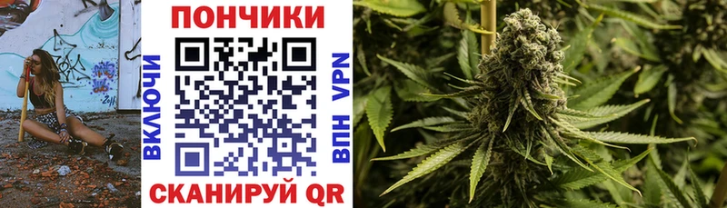 omg рабочий сайт  Краснокаменск  Бошки марихуана OG Kush 